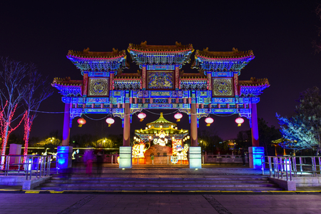 The Lantern Festival at Tangshan, hebei province, China.のeditorial素材