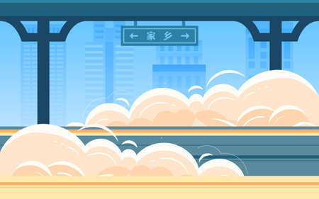 National Day holiday departure tourist train illustration high-speed rail Spring Festival travel home posterのイラスト素材