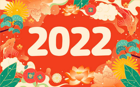 2022 new year festive illustration tiger year chinese new year festival event posterのイラスト素材