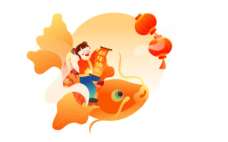 Spring festival koi festival illustration celebrating the year of the tiger new year national tide event posterのイラスト素材
