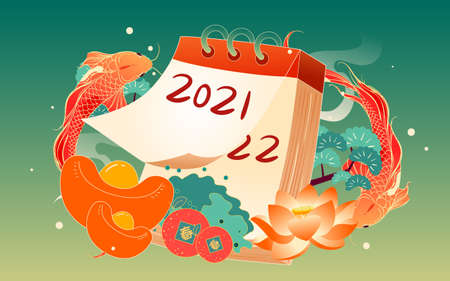 New Year's Day New Year's Eve countdown National Tide Illustration Spring Festival New Year Calendar...