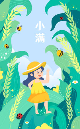 Child sitting on plant leaves to escape the heat, surrounded by insects and plants, vector illustrationのイラスト素材