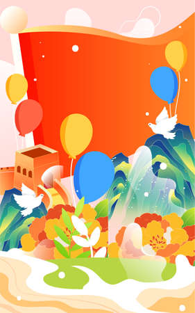 People are saluting, with landmark ancient buildings and flags in the background, vector illustration, Chinese translation: Party Founding Dayのイラスト素材