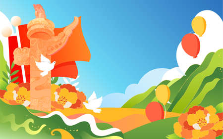 Family travel to celebrate birthday for the motherland with buildings and flags in the background, vector illustration, Chinese translation: Party Founding Dayのイラスト素材