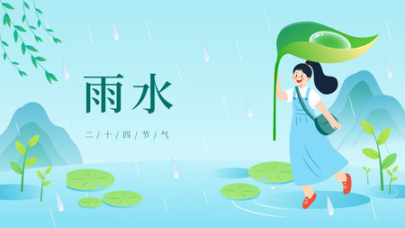 Vector illustration of a young woman in a raincoat standing in the rain and holding a green leaf.のイラスト素材