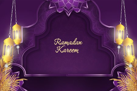 Ramadan Kareem Background Designのイラスト素材