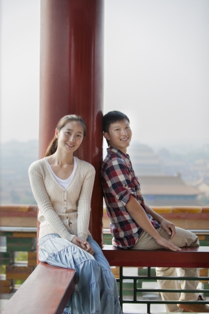 Portrait Of Young Chinese Couple In Jing Shan Parkの写真素材