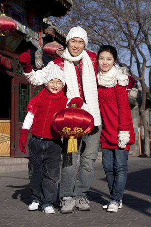 Family Celebrates Chinese New Yearの写真素材