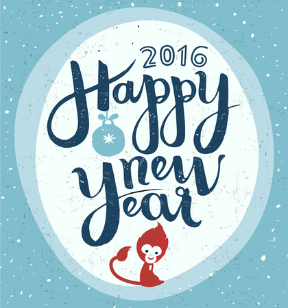 Happy New Year hand made lettering, greeting card with monkey. Vector illustration.のイラスト素材