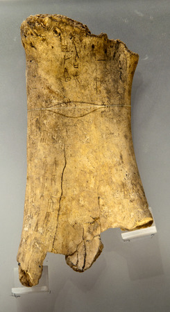 Ancient Oracle carving