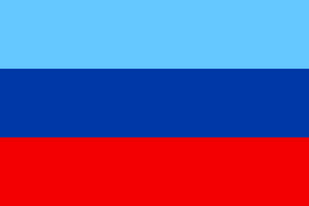 Official Large Flat Flag of Luhansk People's Republic Horizontalの写真素材