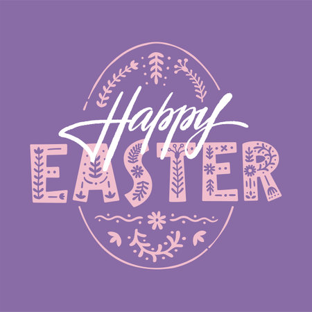HAPPY EASTER typography on background of an egg with floral patterns in folk style. Vector template with scandinavian lettering and ethnic ornament for stamp, greeting card. Spring Christian holiday.のイラスト素材