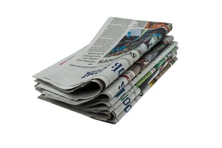 folded newspaper in white background