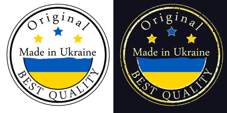 Made in Ukraine vector stamp. Round labels with Ukraine flag, original best quality.のイラスト素材