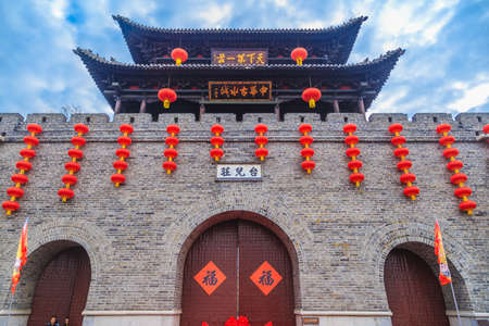 Scenery of Taierzhuang Ancient City in Zaozhuang City, Shandong Province