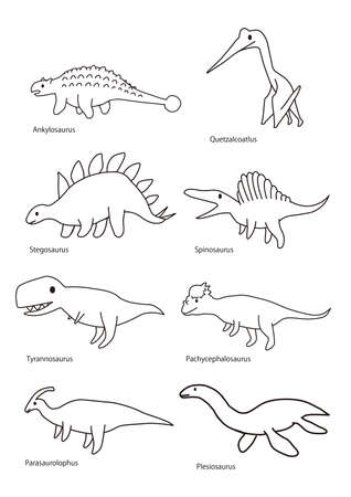 It is an illustration eight that deformed cute the appearance of dinosaurs.の写真素材