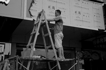 Maintenance manのeditorial素材