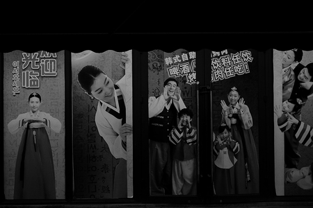 Billboardのeditorial素材