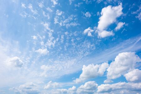 Beautiful blue sky with fluffy clouds