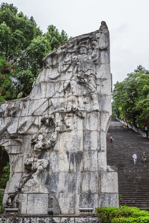 Martyrs Cemeteryのeditorial素材