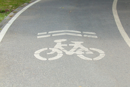 Bicycle lane in the public park.の写真素材