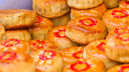 Chinese traditional snack.の写真素材