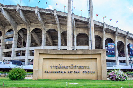 BANGKOK, THAILAND - June 05, 2016 : Rajamangala Thailand National Stadium Sign, at match day of Kingscup Final round.のeditorial素材