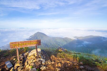 Sign with label "Highest point of Doi MonJong" at Doi MonJong with sea of fog Chiangmai, Thailand, Asia.のeditorial素材