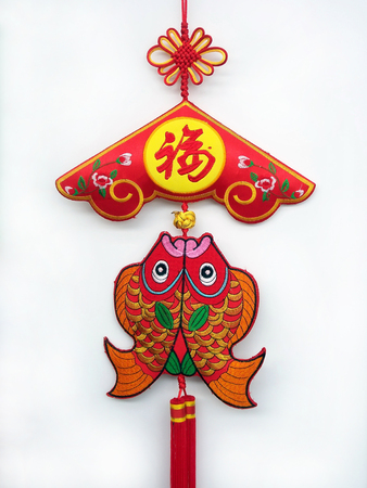 Chinese traditional Pendantの写真素材