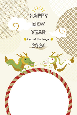 Photo Frame New Year's Card Vertical Dragon Year Postcard Japanese Style 2024のイラスト素材