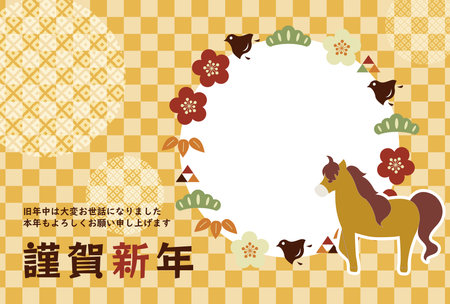 New Year's card postcard material with a photo frame illustration of the horse motif for the year of the horse in 2026, Japanese styleのイラスト素材