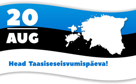 greetings card to the anniversary of Estonia's independence. Vector illustration .のイラスト素材