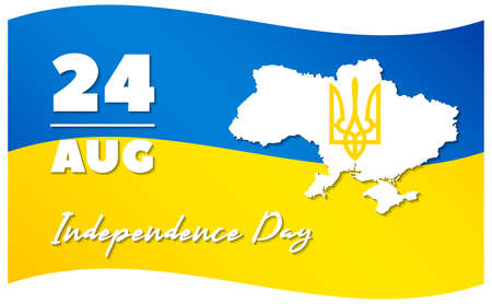 Vector illustration, banner or poster for independence day of ukraine.のイラスト素材