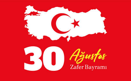 Republic of Turkey National Celebration Card, Background, Badges Vector Template - English translate: August 30, Turkey, Victory Dayのイラスト素材