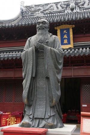 Nanjing Confucius Templeのeditorial素材