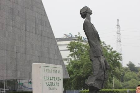 Nanjing Massacreのeditorial素材