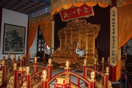 Chinese dynasty emperor throneのeditorial素材