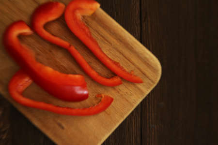 Paprika cut into pieces and cookedの写真素材