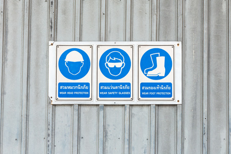 Thai & English construction cautionの写真素材