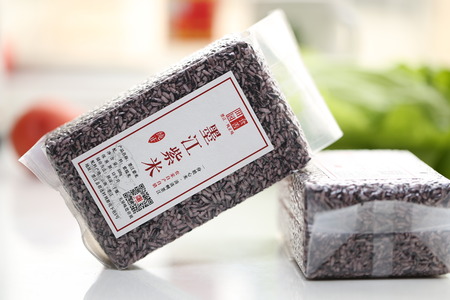 Purple riceのeditorial素材