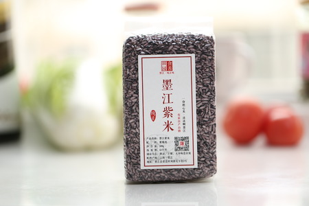 Purple riceのeditorial素材