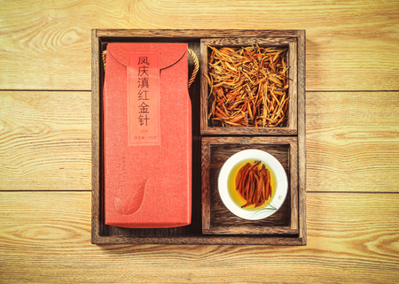 red tea with tea cupのeditorial素材