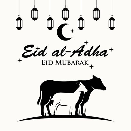 Sheep and cow vector for muslim holiday Eid al-Adha vector. Graphic design kurban bayramiのイラスト素材