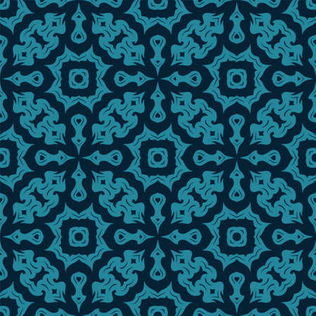 Batik seamless background. Songket pattern ornament with vintage styleのイラスト素材