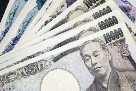 Japanese money