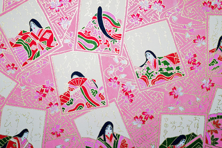 Paper Backgroundの写真素材