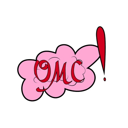 Omc lettering. Comic sound speech effect bubble isolated on white background illustration. Bang inscriptions. Humorous for cloud speech. Vector illustration.のイラスト素材
