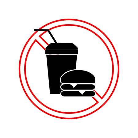 No food and drink sign. Silhouette hamburger in red circle. Sign no meal on white background. Label no eating. Symbol forbidden fast food for poster,banner. Mark warning. Flat vector illustrationのイラスト素材