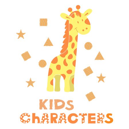 Colorful Cute Simple Drawn Giraffe Vector Illustration. Kids Cute Funny Long Necked Character For Children's Illustrated Bookのイラスト素材