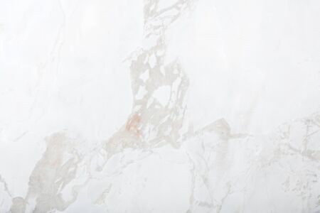 White marble background for your new home interior. High quality texture in extremely high...
